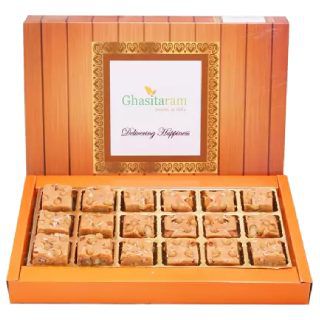 Ghasitaram Gifts Holi Sweets-Butterscotch Drfruit Bites 18 pcs Box  (360 g) at Rs.699